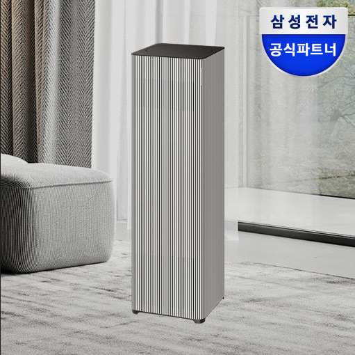 Cool한 삼성 비스포크 큐브에어 인피니트 AI 공기청정기 AP90H10163EDD 구매 전 체크