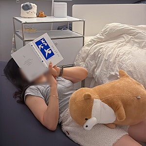 마켓비 빈백소파 앰보｜침실 독서 공간 만들기 1인용소파