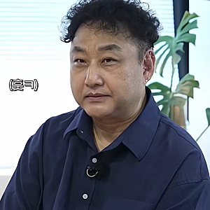 김수용 주식 6년 거래 211억, 239억 매도했는데 "왜 실제 수익 1억대?"