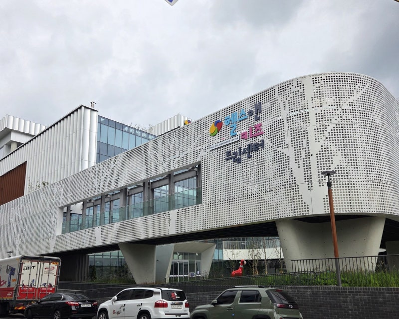 대구 서구 헬스앤키즈드림센터 오픈 수영장 및 키즈카페 오픈일정