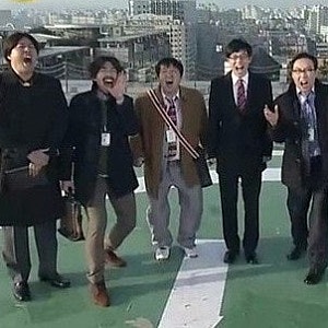 "유·돈·노 없는 '무한상사'라니..."  박명수·정준하 주연 8부작 드라마로 제작