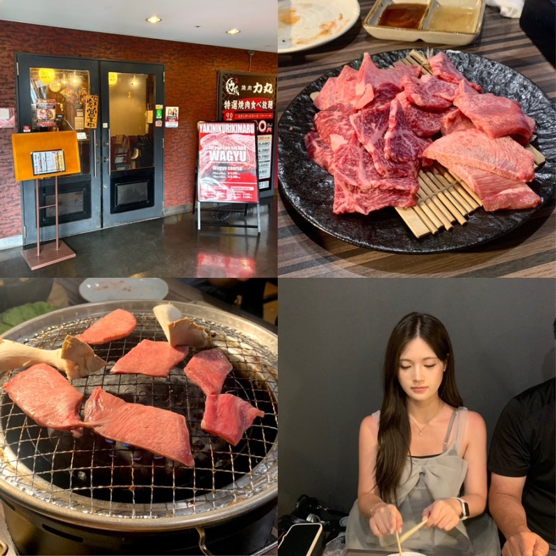 오사카 난바 야키니쿠 무한리필 맛집 리키마루 센니치마에점 예약 웨이팅 가격