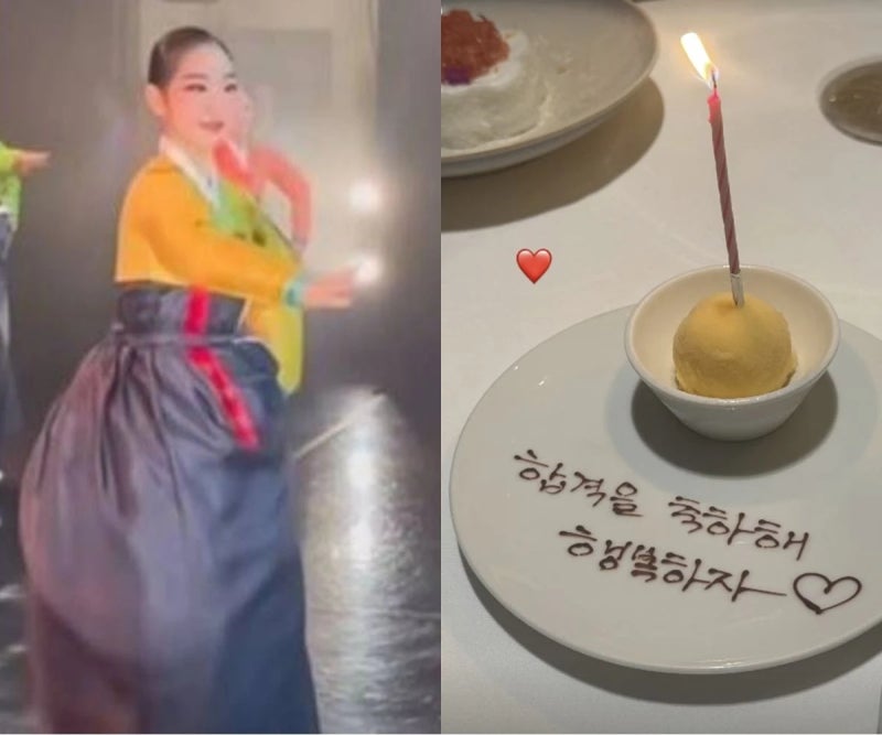 박명수, 무용 딸 대학 합격, "절까지 하며 빌더니" 마침내 터진 합격 소식