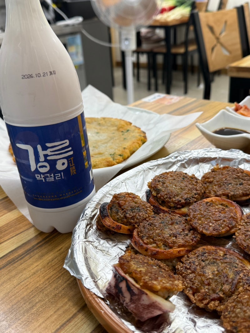 강릉중앙시장 필수 코스 다래 | 누룽지오징어순대에 강릉막걸리 한 잔