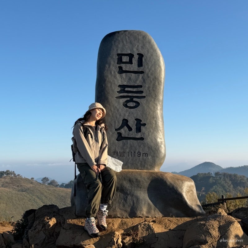 민둥산 최단코스 주차, 발구덕 돌리네쉼터 자세한 정보