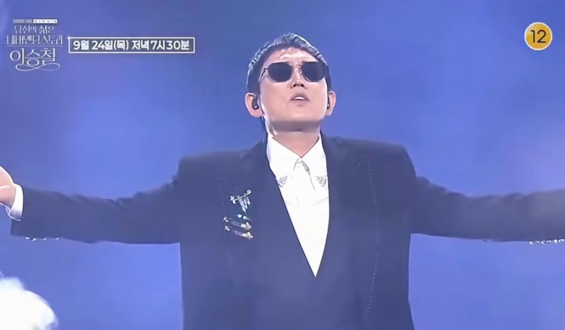 “나도 모르게 따라 불렀다” 이승철 40주년 무대, 26곡에 담긴 40년