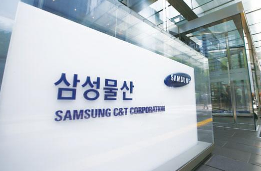 삼성물산 연봉 성과급 총정리 평균연봉 신입 초봉 채용정보