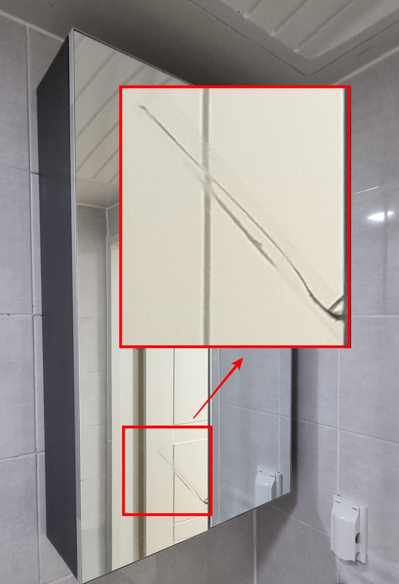 [셀프집수리] 욕실 수건장 직접 교체하기! 헌 수건장 떼어내고 새장 달기 (난이도 하)