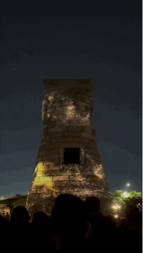 Recommended Gyeongju Night View Spot: Cheomseongdae Media Art Review | Cheomseongdae Admission Hours and Parking