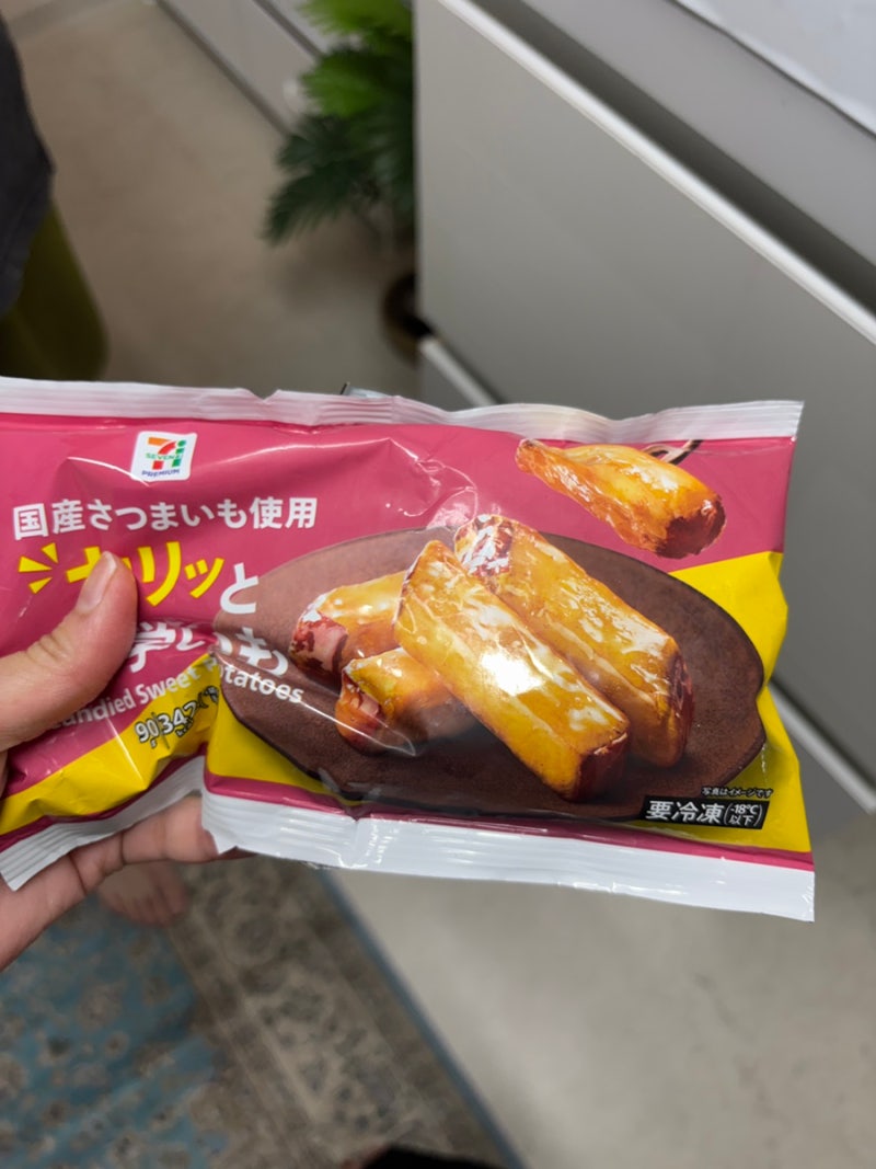후쿠오카세이류온천가는법 세븐일레븐 고구마맛탕후기 후쿠오카돈키호테