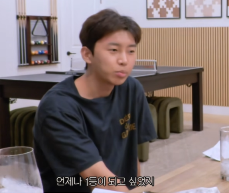 임영웅 유튜브 32억뷰 수익 2021년 10억→2026년 32억, 5년간 늘어난 조회수
