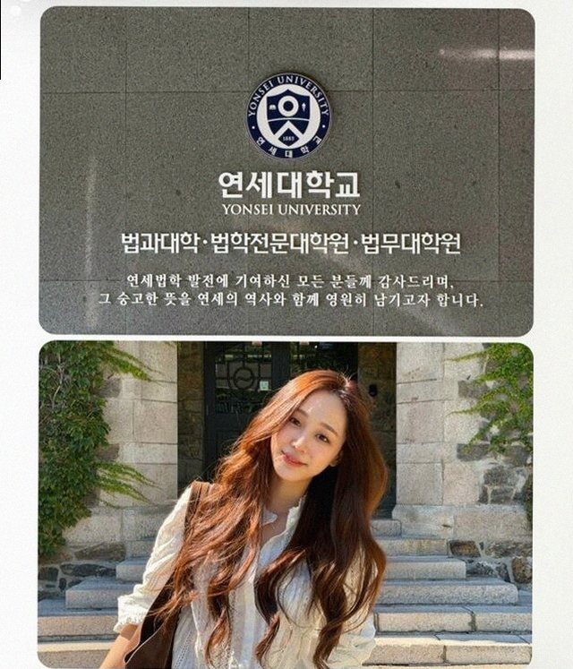 대림 4세 이주영 조지타운 로스쿨생이 연세대로 유학 온 진짜 이유