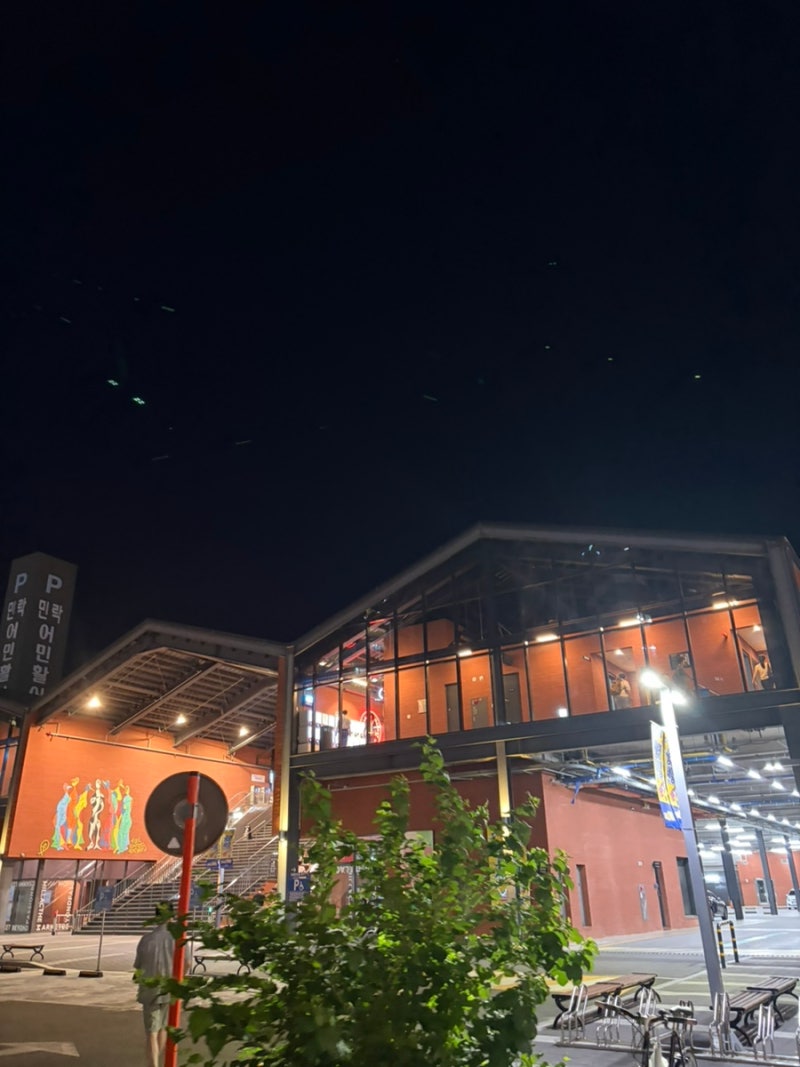 부산 광안리 술집 야장 포차 밀락더마켓 마켓나이트 야시장