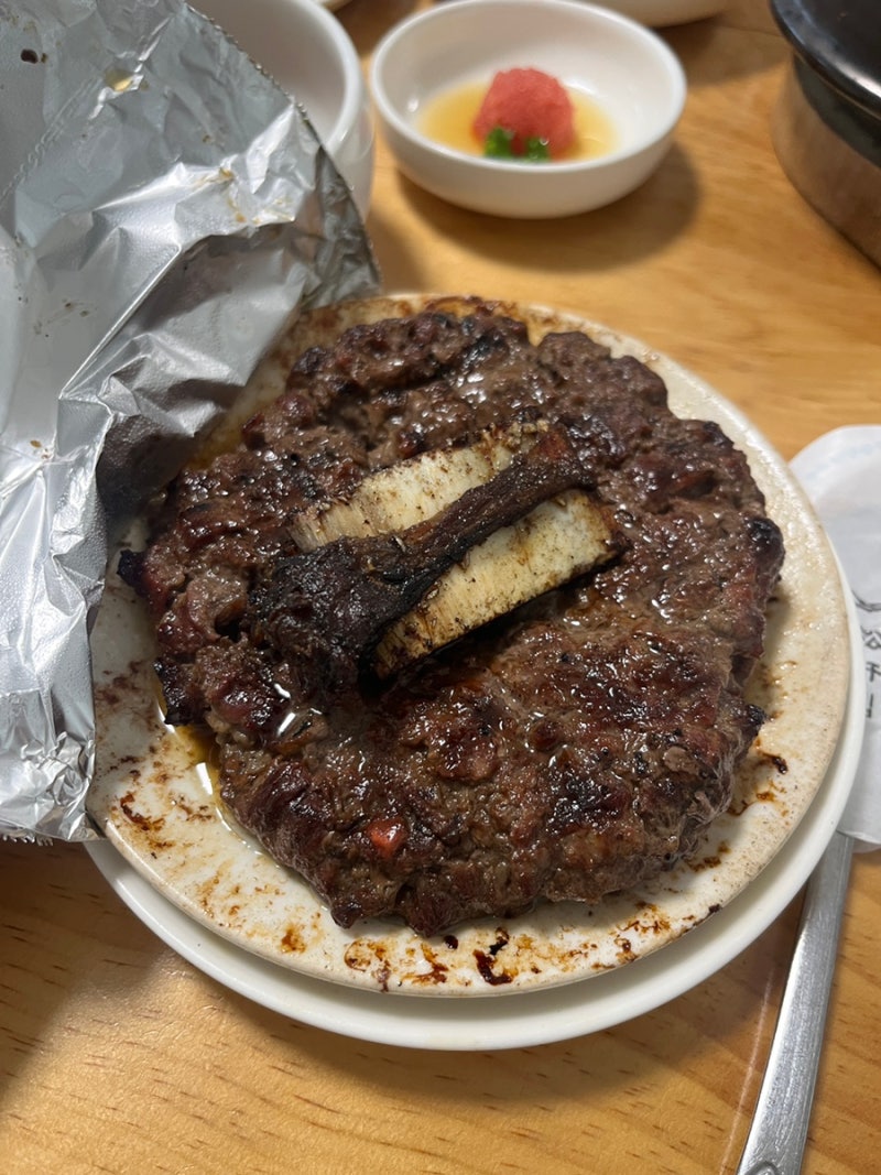 [부산 송헌집] 손내향미 예약에 실패했다면? 아묻따 송헌집으로