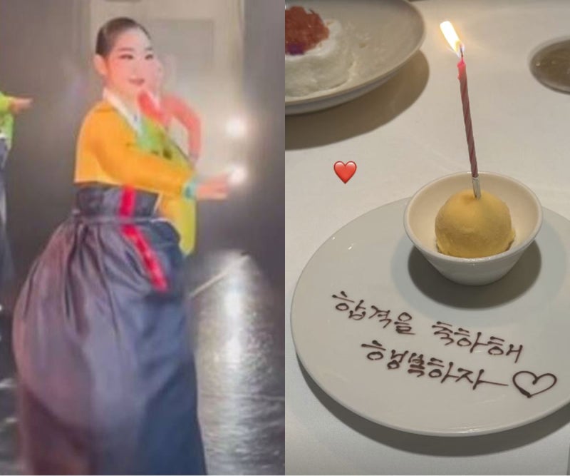 명당에서 절까지 한 박명수, 그날 한수민 케이크엔 "합격을 축하해"…'무용 엘리트' 딸 민서 ....