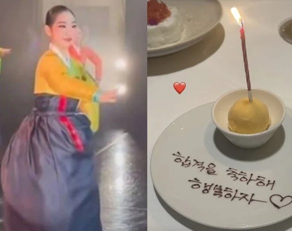박명수딸 대학교 합격 무용 엘리트 아내 한수민이 전한 소식 인스타