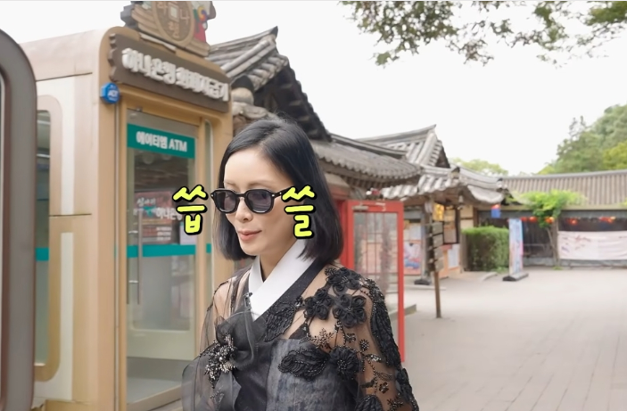 “고소영 닮았다”는 말까지 들었다고? 민속촌 한복과 평소 옷차림의 반전