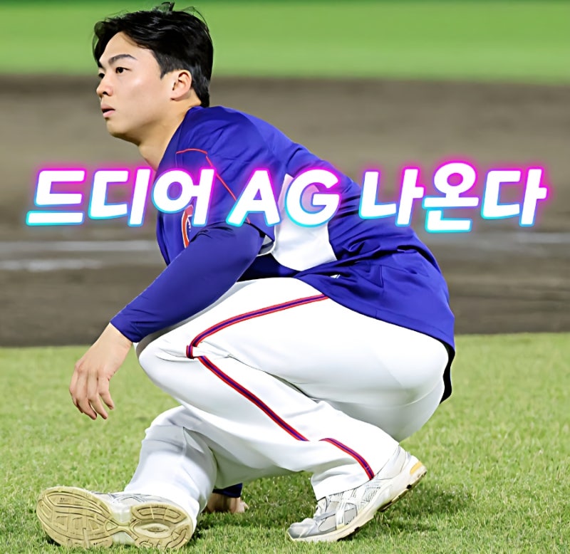 왕옌청 대만 대표팀 선발, 한화 10승 에이스 중국전 출격