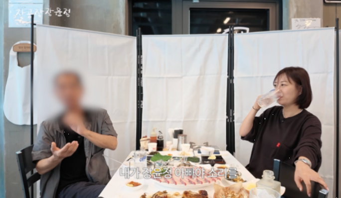 "딸 이름 먹칠할까 봐…" 장윤정 아버지 모자이크 고백, 엄마 사기 혐의 재판 속 충격 근황