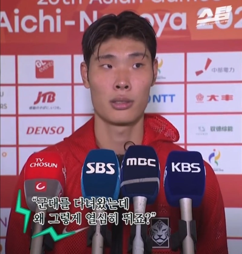 “군대 갔다왔는데 왜 그렇게 열심히 뛰어요?” 이영준 선수도 어이없는 기자 질문 수준.jpg