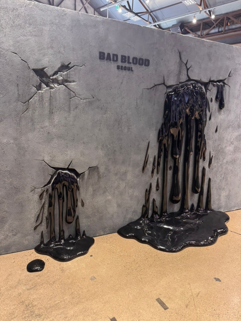 [트렌드 LAB] 무신사 대림창고 배드블러드(BAD BLOOD) 팝업스토어 솔직 후기(9/24)