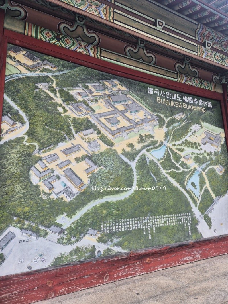 Things to See at Gyeongju Bulguksa Temple: Dabotap, Seokgatap, Daeungjeon, Geuknakjeon, and the Lucky Pig