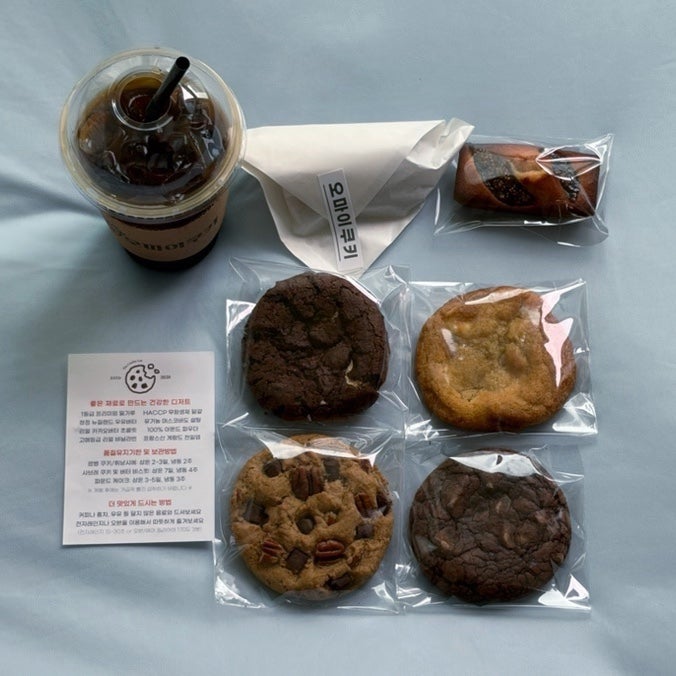 동탄 디저트 ‘오마이쿠키’ 휘낭시에 쿠키 맛집 간식 추천 (비건쿠키 有, 주차 가능)