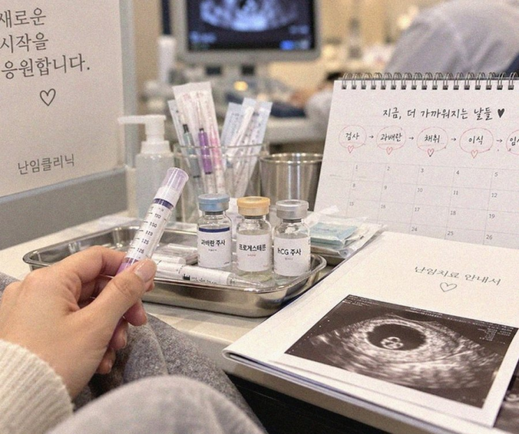한다감 47세 득남 | 기적을 넘어선 감동의 시험관 성공기
