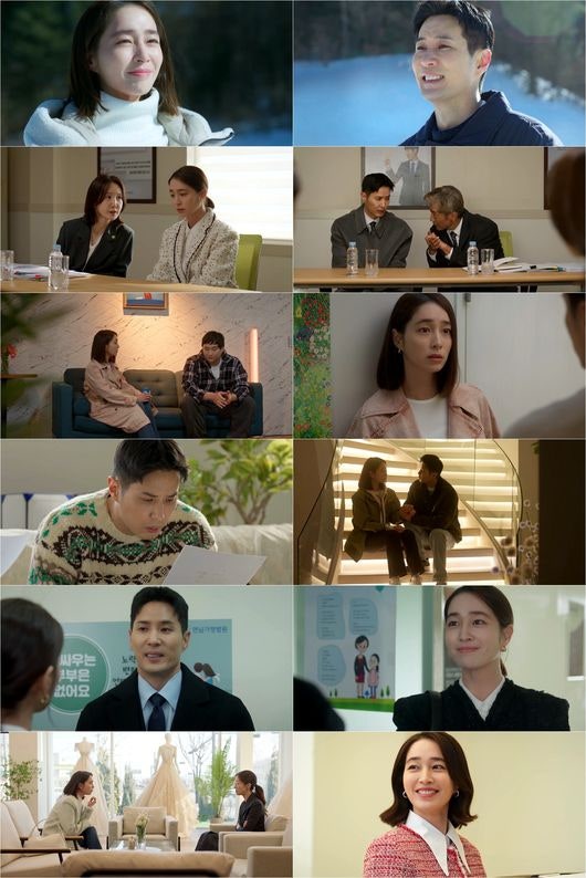 “이혼했는데 1년 뒤 다시 나타났다” 이민정♥김지석 결국 재회…‘그래, 이혼하자’ 반전 ....