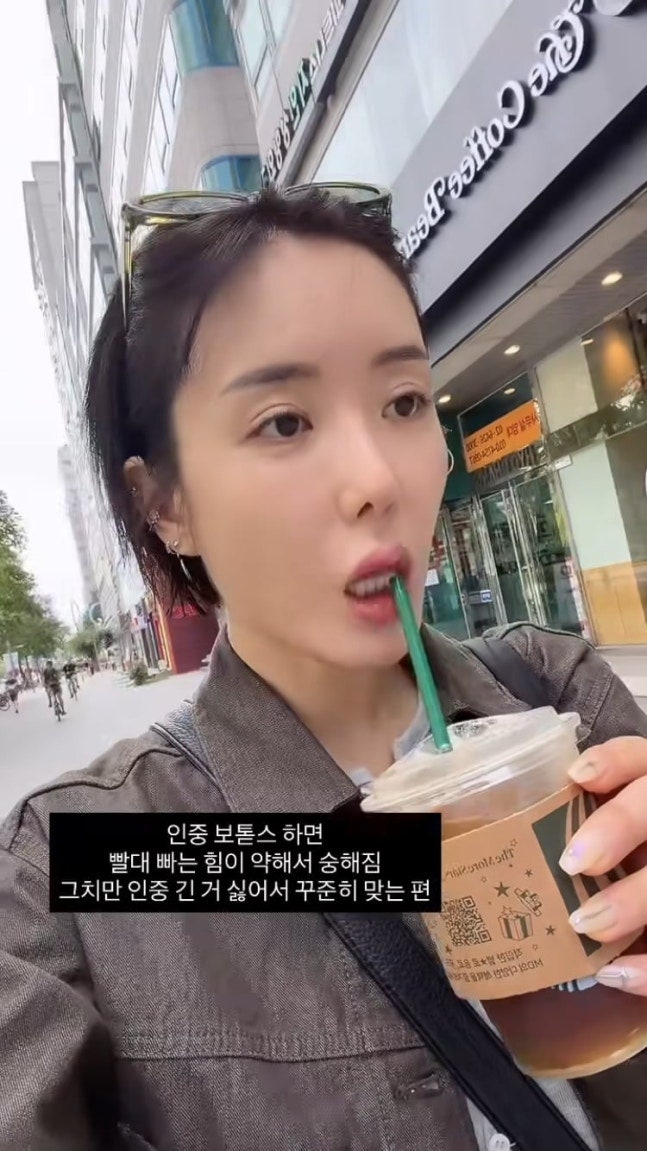 "인중 긴 거 싫어!" '돌싱글즈3' 이소라, 솔직한 인중 주사 고백부터 가슴 수술 재조명까지
