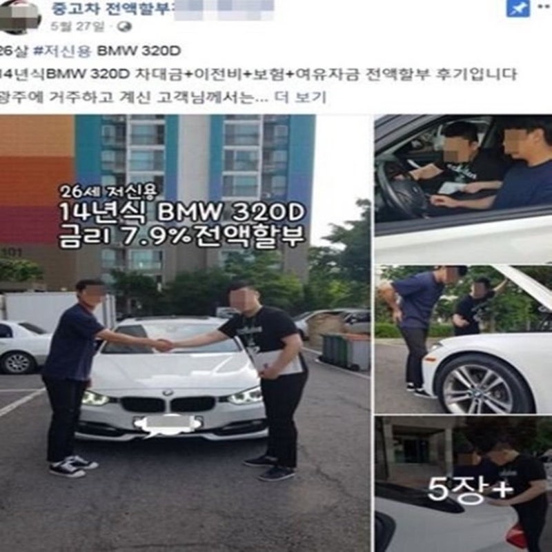 그 많던 카푸어 형님들은 어디로 갔나