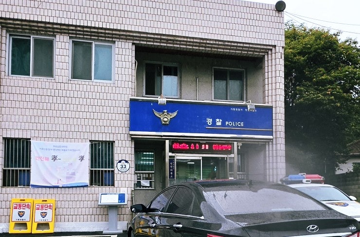 [현장고발] 경찰 비판 보도 뒤 추석 연휴 취재차량 번호판 영치…가평경찰서 ‘선택적 집행....