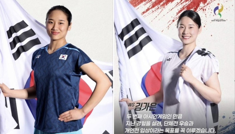 안세영 김가은 하루 2경기 강행…부상 김가은에 더 부담되는 일정