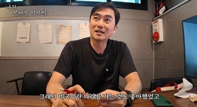 김석훈 나이 결혼 부인 자녀 리퍼브 마켓 어 여기봐라, 용산 출신 고백까지 정리