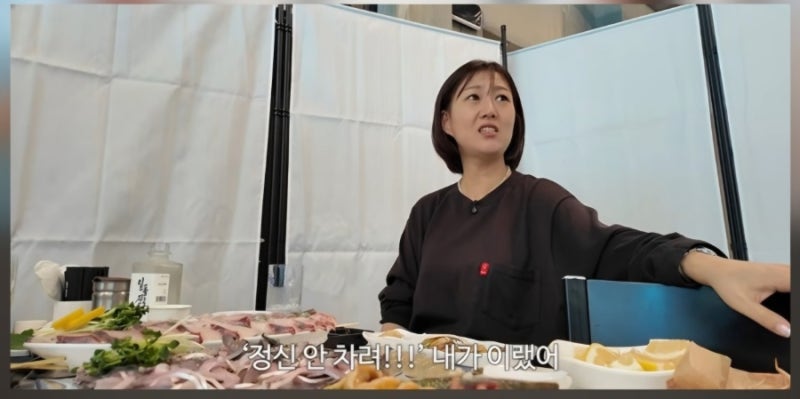 장윤정 아버지, 두 번이나 서해대교로 향했던 사연…딸과 밤새 울었다