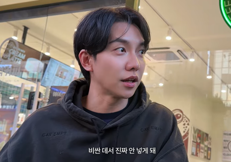 한때 ‘국민 남동생’이었는데…이승기는 왜 기름값 얘기까지 욕먹게 됐나