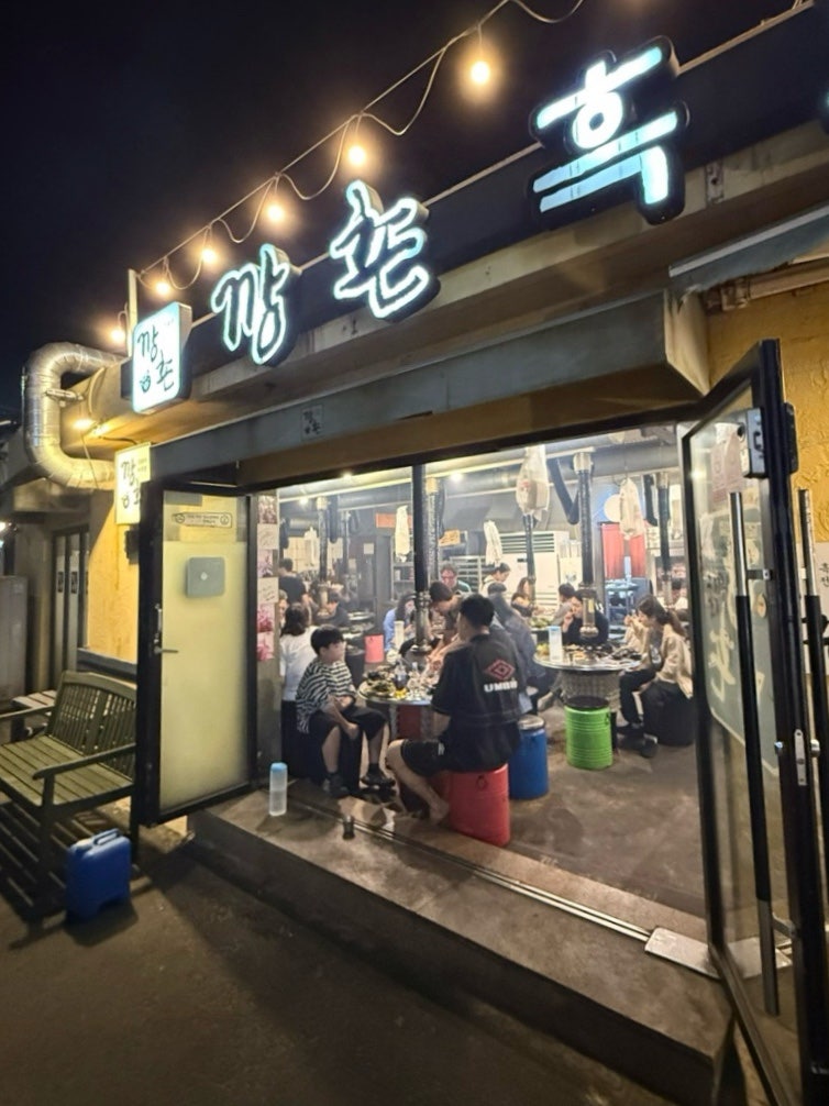 済州ハムドク黒豚の美味しい店 カンチョン黒豚ハムドク本店 カンチョン盛り合わせ