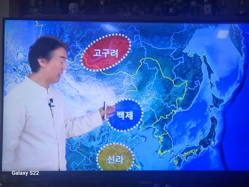 [역사] 광개토대왕릉비에서 찾아본 진짜 우리 역사 _김정민 박사