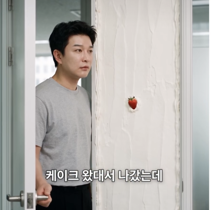 신동 37kg 감량 또 몰라보게 달라진 근황 얼굴이 반쪽이 됐네.→날렵한 턱선 눈길