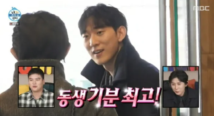 코드쿤스트 동생 누구? 삼성전자 연구원 조성윤, 회사 지원으로 미시간대 유학