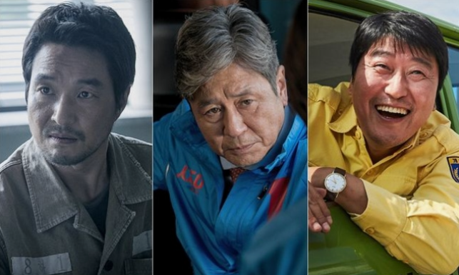 최민식 송강호 무명 후배들을 주연급으로 추천해 영화판 뒤흔들어 난리 나게 한 톱스타