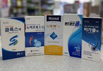 [지루성피부염] 지루성 피부염 내 두피엔 어떤 샴푸? 약국 비듬 샴푸 5종 성분 완벽 비교!