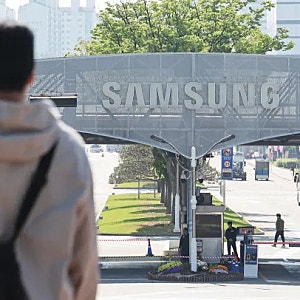 삼성전자 성과급 6억, 진짜 받는 사람은 누구? 지급일·계산기·세금까지 정리