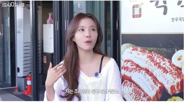 정시아 산후조리원 VIP실 비하인드 공개, 양현석 아들 목격담 화제