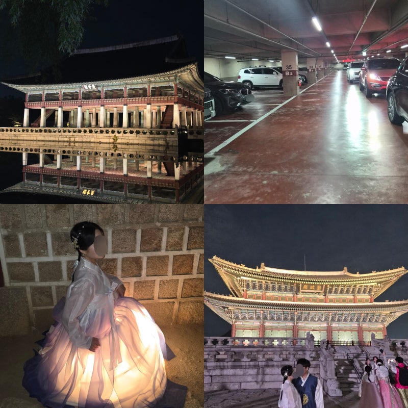 추석 경복궁 야간개장 티켓 예매 없이 한복대여 프리패스 무료입장 & 주차장 꿀팁