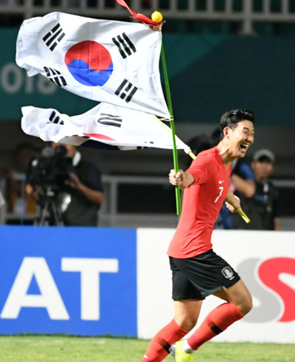 손흥민 차범근 기록까지 단 1골! 9월 28일 우루과이전에서 58골 넘을까?
