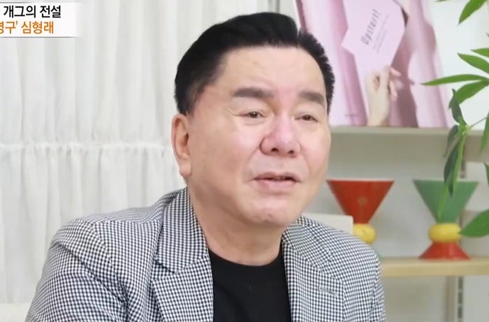 “CF 한 편에 압구정 아파트 한 채 값” 심형래, 광고 100편 찍고도 179억 빚…결국 파산까지