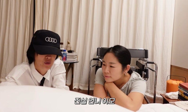 "돈 노린다니" 홍진경 최진실 이모 발칵