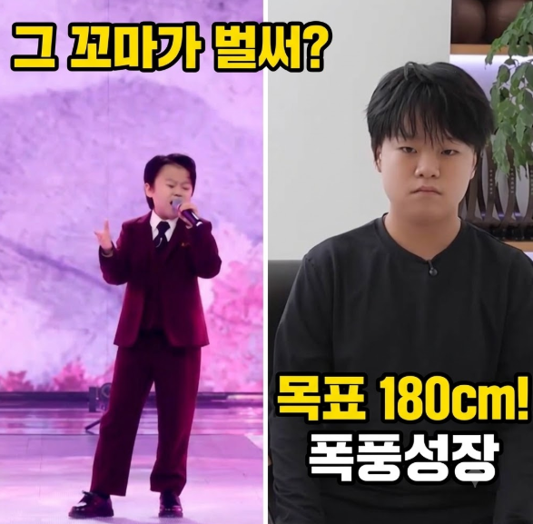 "그 꼬마 신동이 벌써?" '미스터트롯2' 황민호, 폭풍성장 근황.. "얼굴에 잘생김이 가득" 훈남 ....