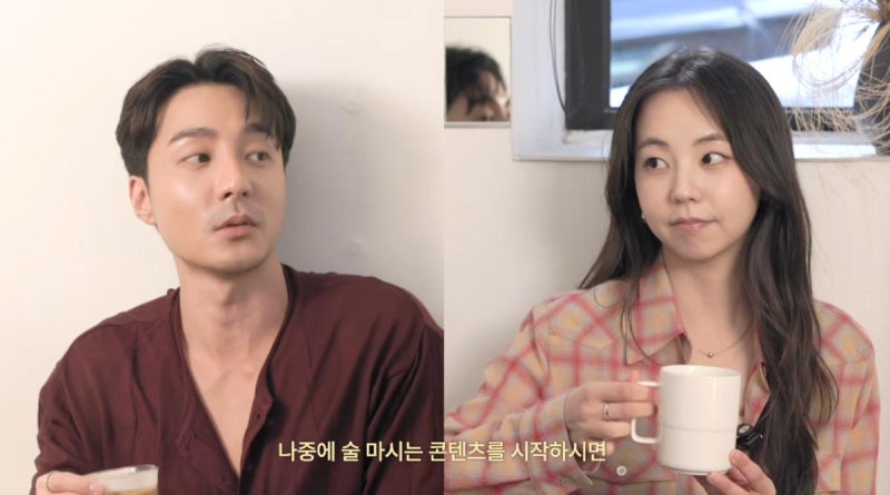 로이킴X안소희 10년 우정, 공개 열애설 나올 뻔한 찐친 케미!